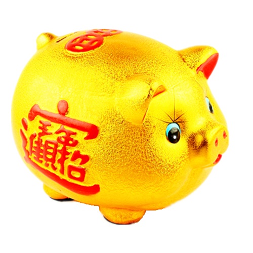 Classic Piggy Bank