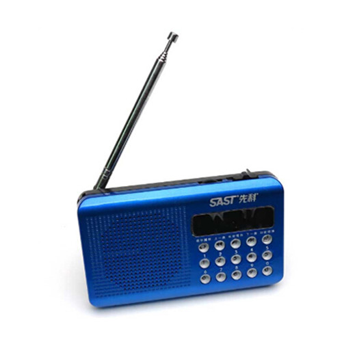 Multifunction TF Card Support, USB Flash Support, FM Radio radio