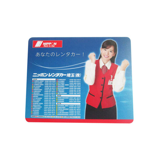 High Quality rubber Mouse Pad with Wrist Rest