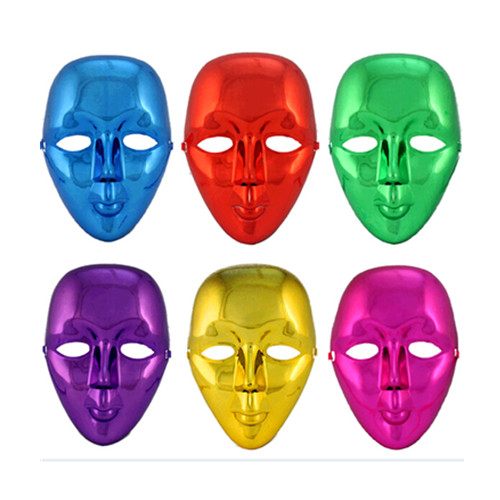Halloween mask masquerade mask, princess electroplating beauty full face mask