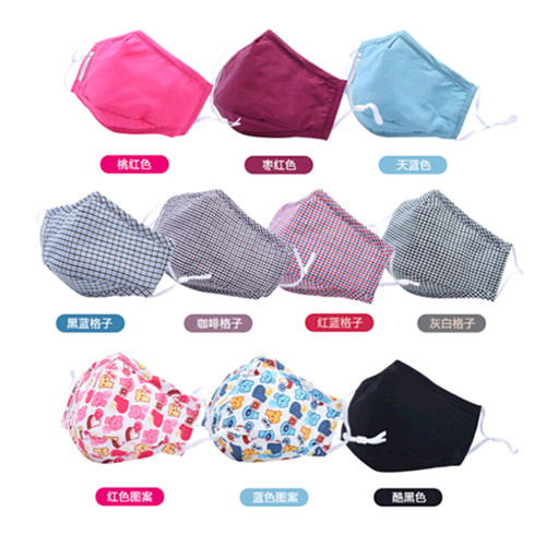 Promotional high quality custom printing logo cotton dust face mask