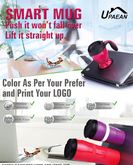 New style vacuum insulated smart tumbler mug