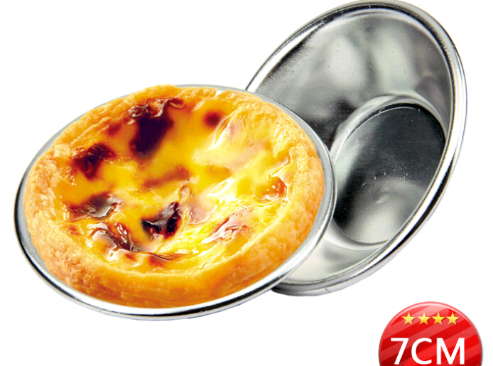 Wholesale aluminum alloy 7cm egg tart mould
