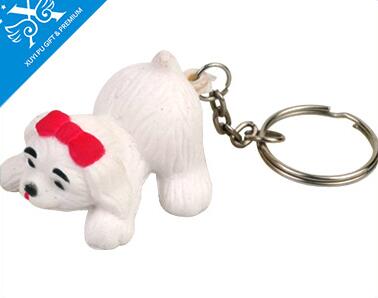 Wholesale Pekingese dog shape pu stress ball keychain