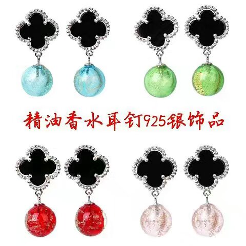 Wholesle four leaf clover essencial oil diffuser earring