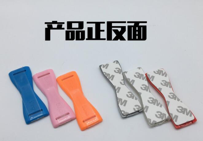 Promotional sticky ring mobile phone holder with plastic grip