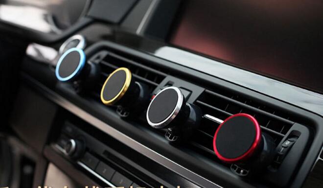 Promotional with magnet car mobile phone holder
