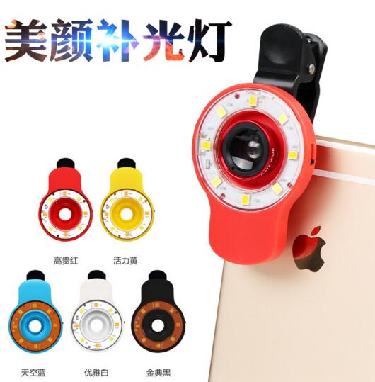 Mini Selfie LED Flash Fill Light For Cell Phone Smartphones
