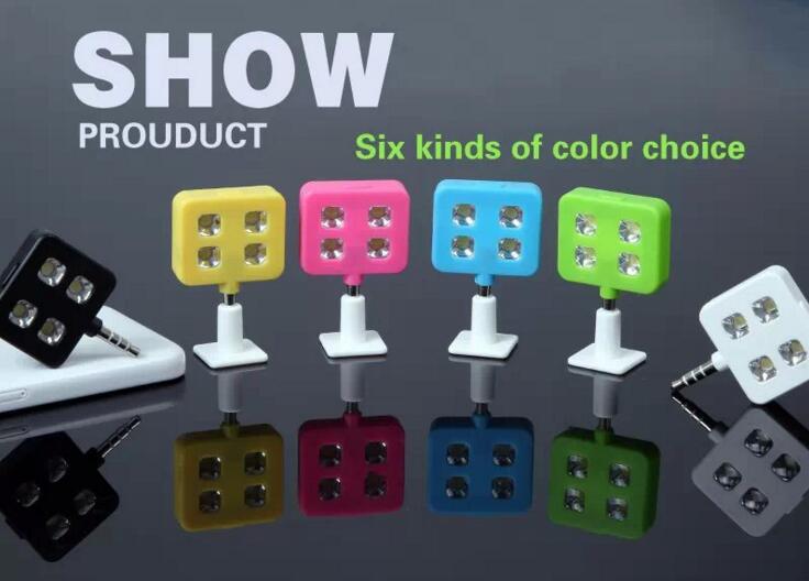 Promotional 4 led light fill in light for mobile cell phone or camera