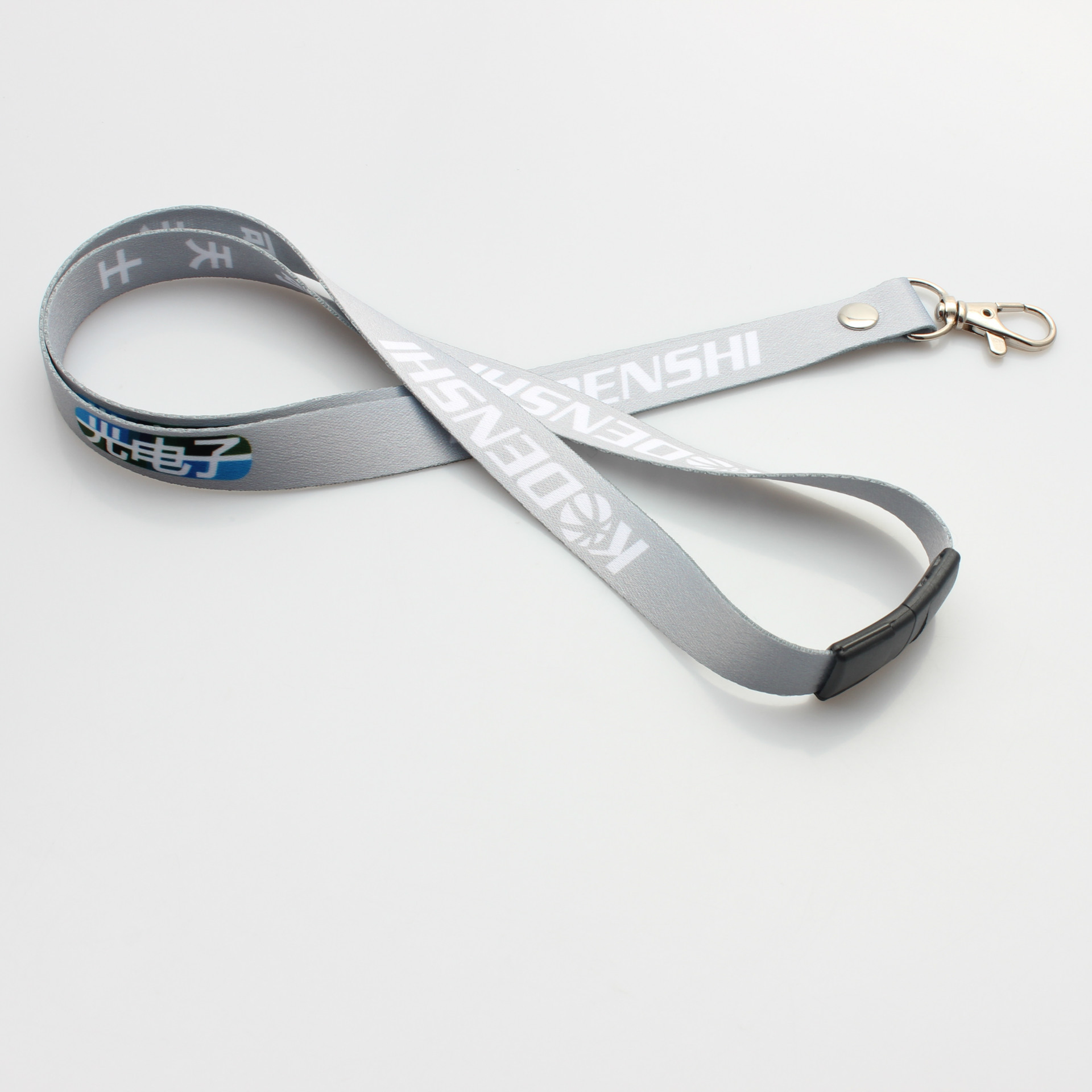 Promotional customize logo grey color lanyard