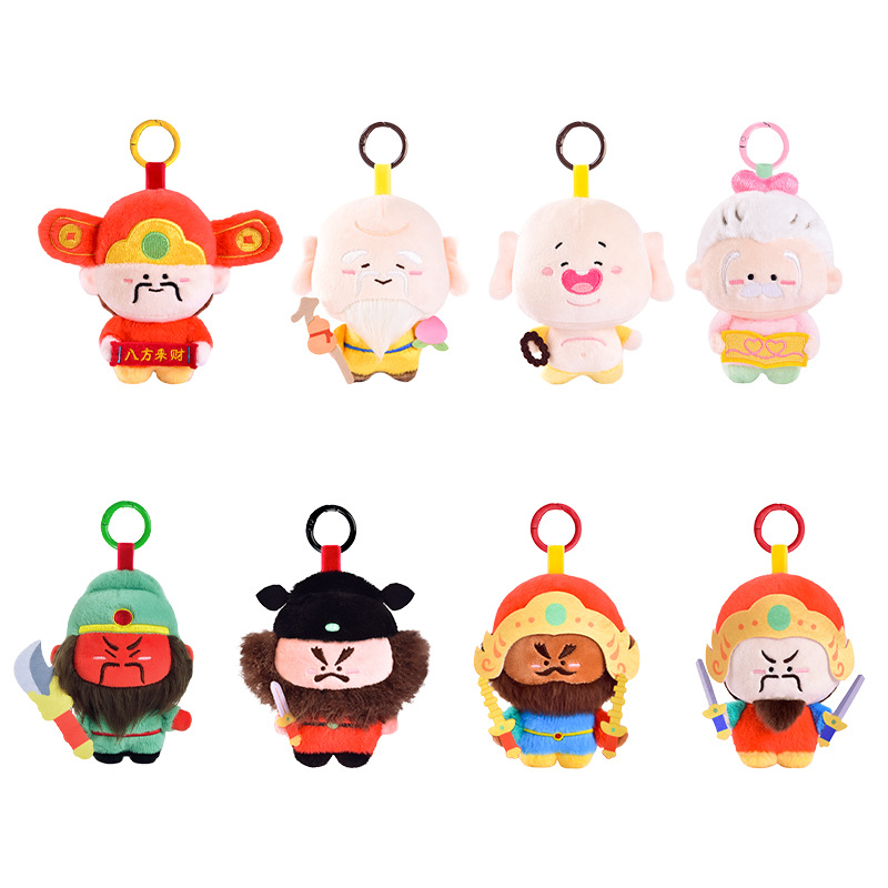 Wholesale cheap size 12cm plush toy keychain
