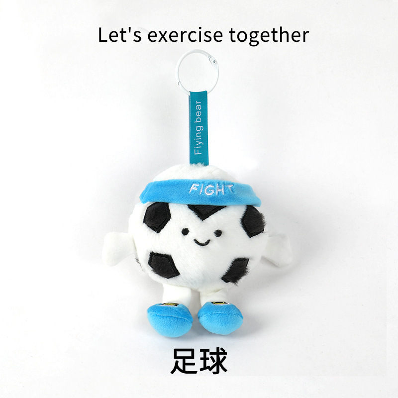 Customize cute PP cotton plush toy keychain