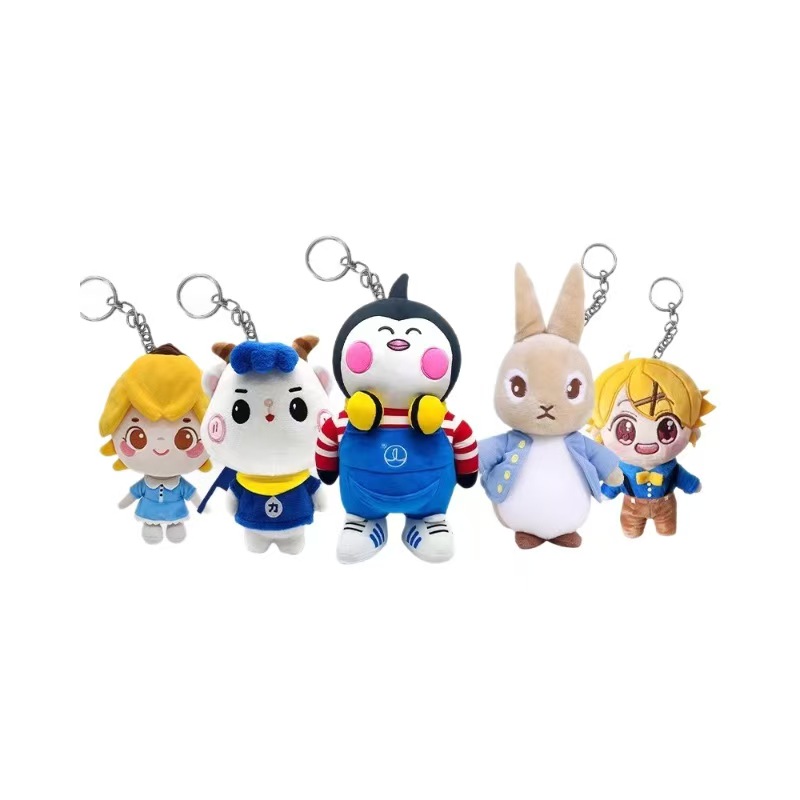 Customize cheap size 12cm plush toy keychain