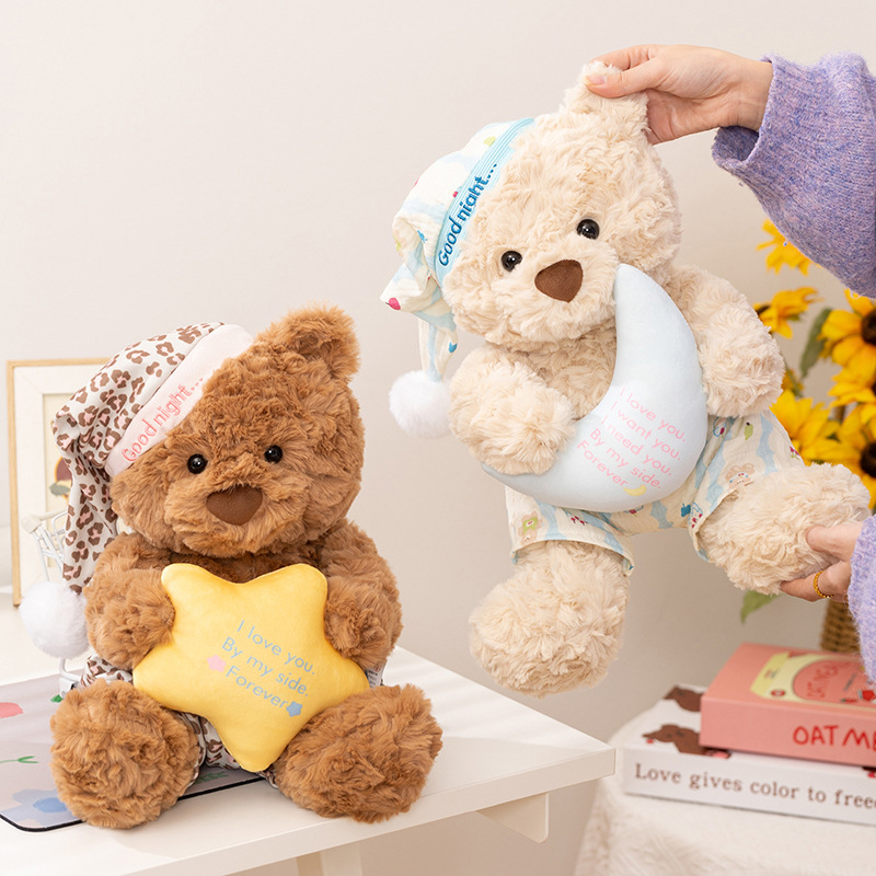 Wholesale cute high quality blind plush toy box